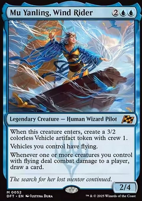 Mu Yanling, Wind Rider